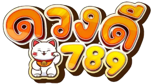 duangdee789_logo